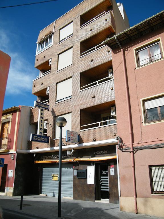 Pension Colon San Juan  Buitenkant foto
